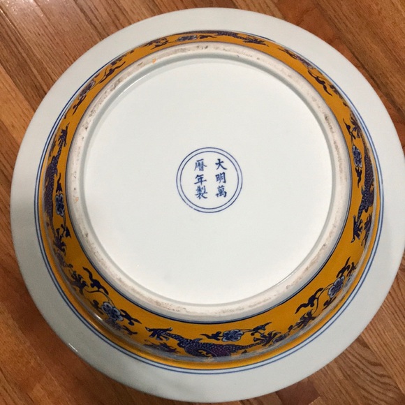 9-Dragon Vintage Bowl, Very Large - Picture 8 of 9